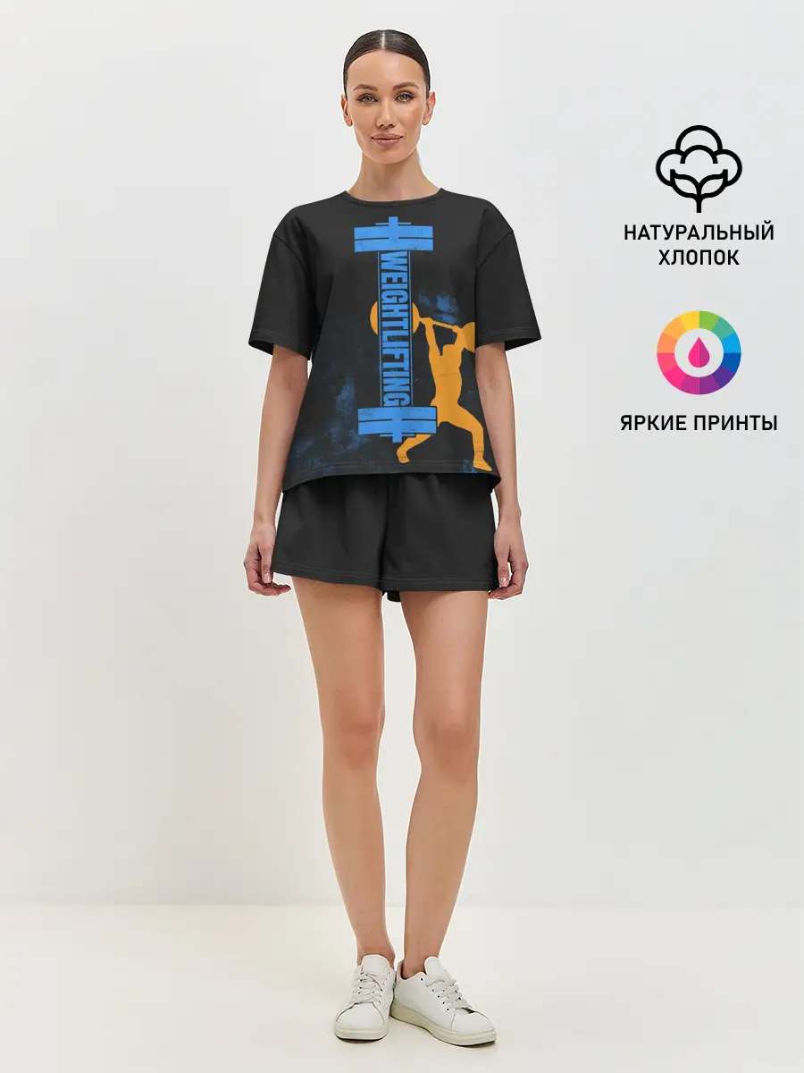 Женская пижама с шортами / Wheight lifting