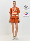 Женская пижама с шортами / Boom Bitch!