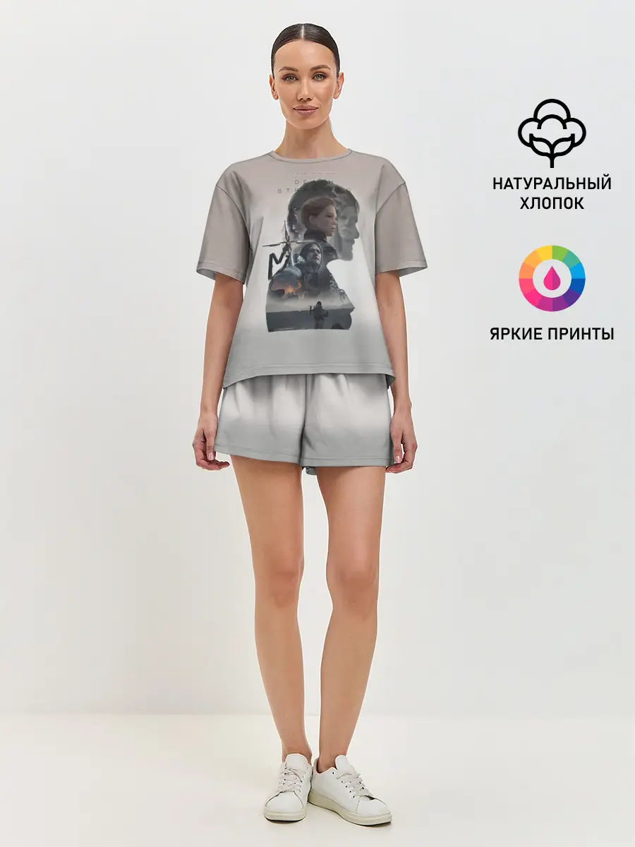 Женская пижама с шортами / Death Stranding