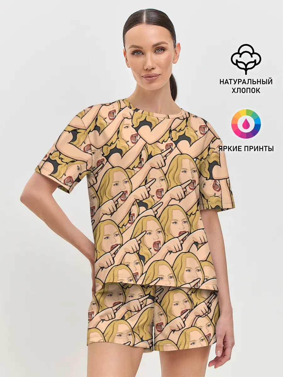 Женская пижама с шортами / Many women yelling at Cat meme