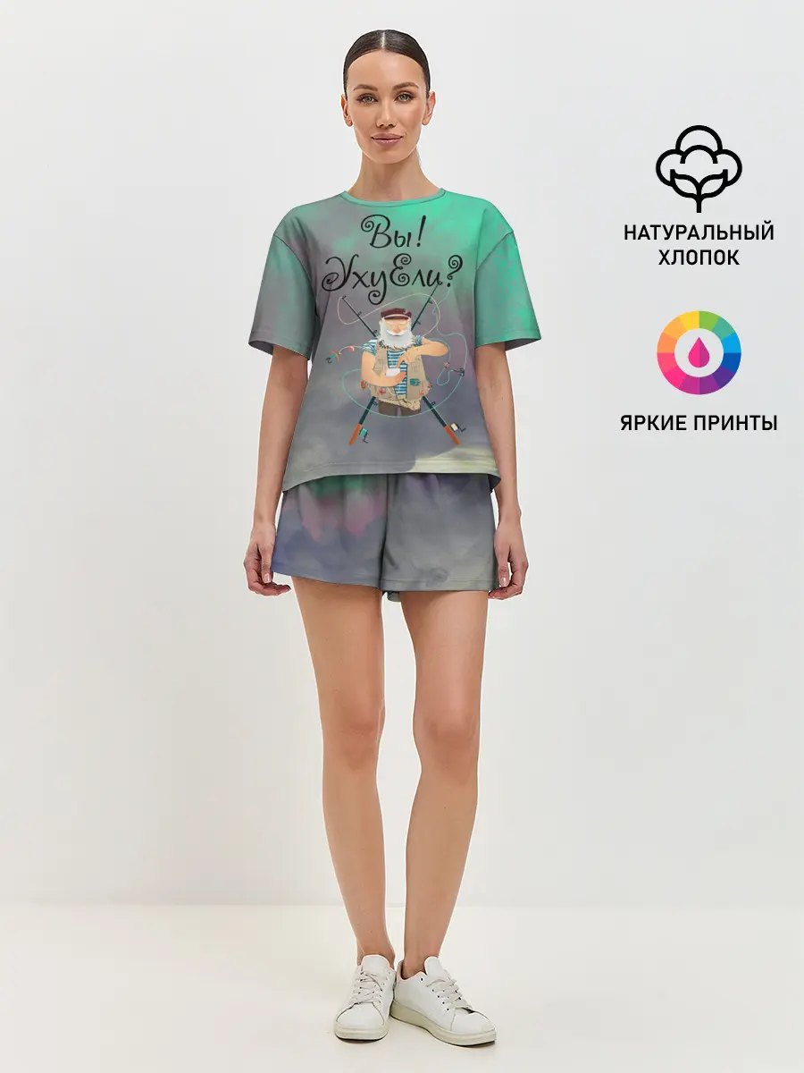 Женская пижама с шортами / Рыбак