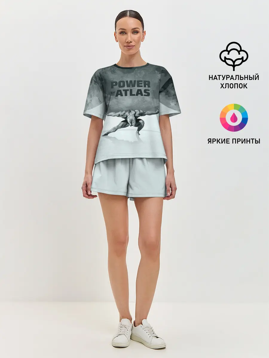 Женская пижама с шортами / Power of the Atlas