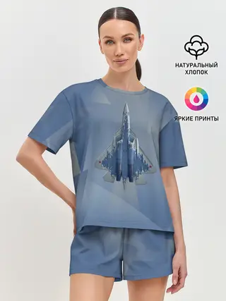 Женская пижама с шортами / Су-57