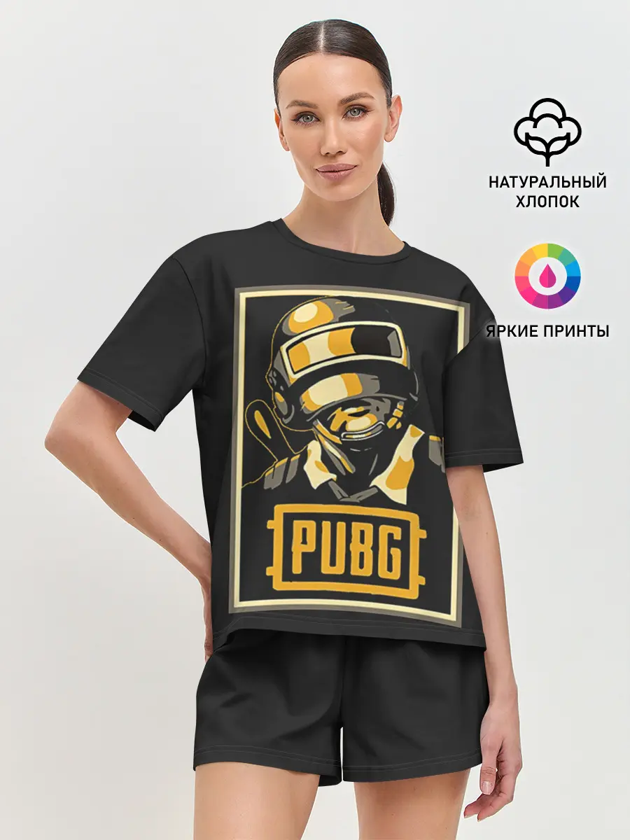 Женская пижама с шортами / PUBG