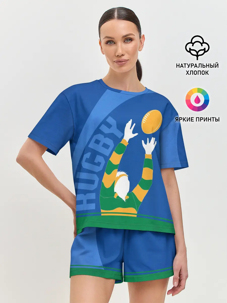 Женская пижама с шортами / Регби