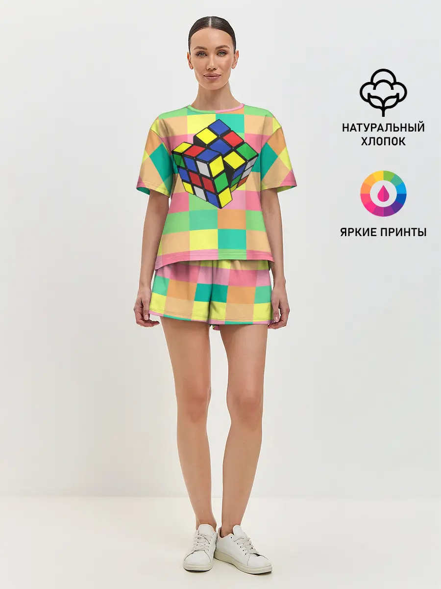Женская пижама с шортами / Кубик Рубика