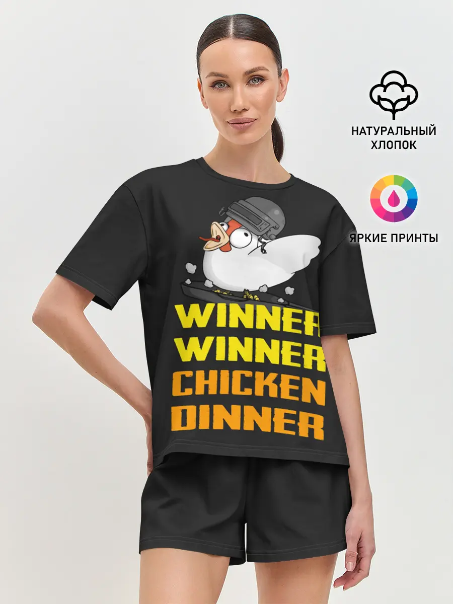 Женская пижама с шортами / Winner Chicken Dinner