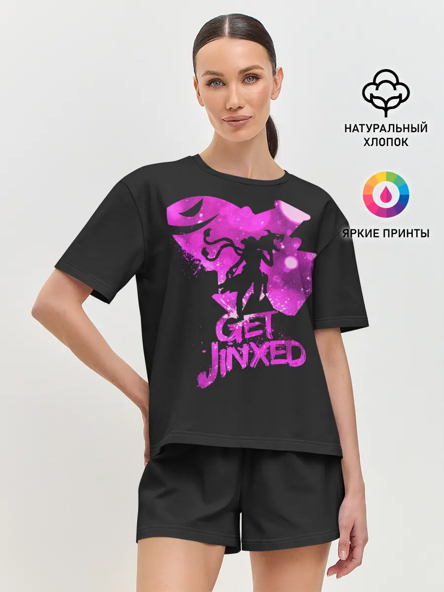 Женская пижама с шортами / Get Jinxed