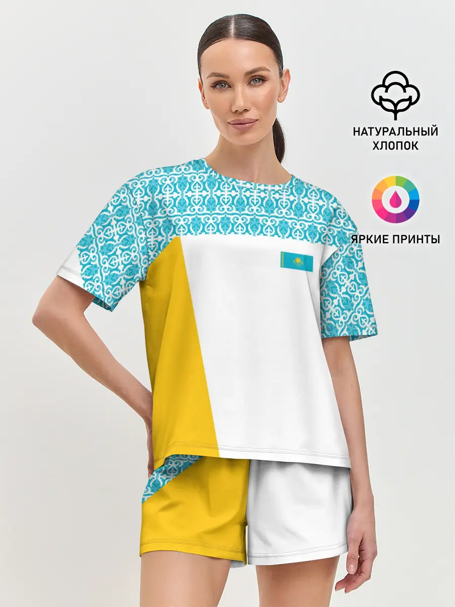 Женская пижама с шортами / Казахстан Форма