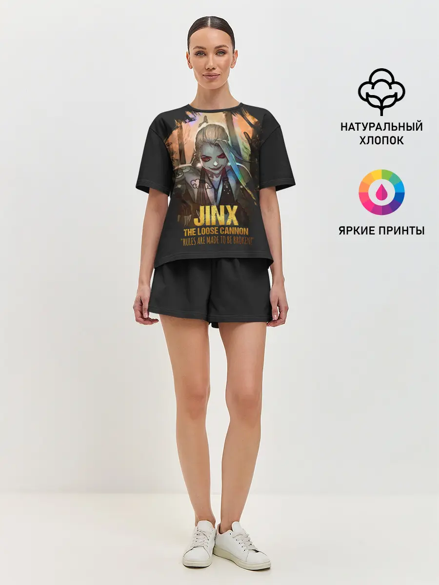 Женская пижама с шортами / Jinx