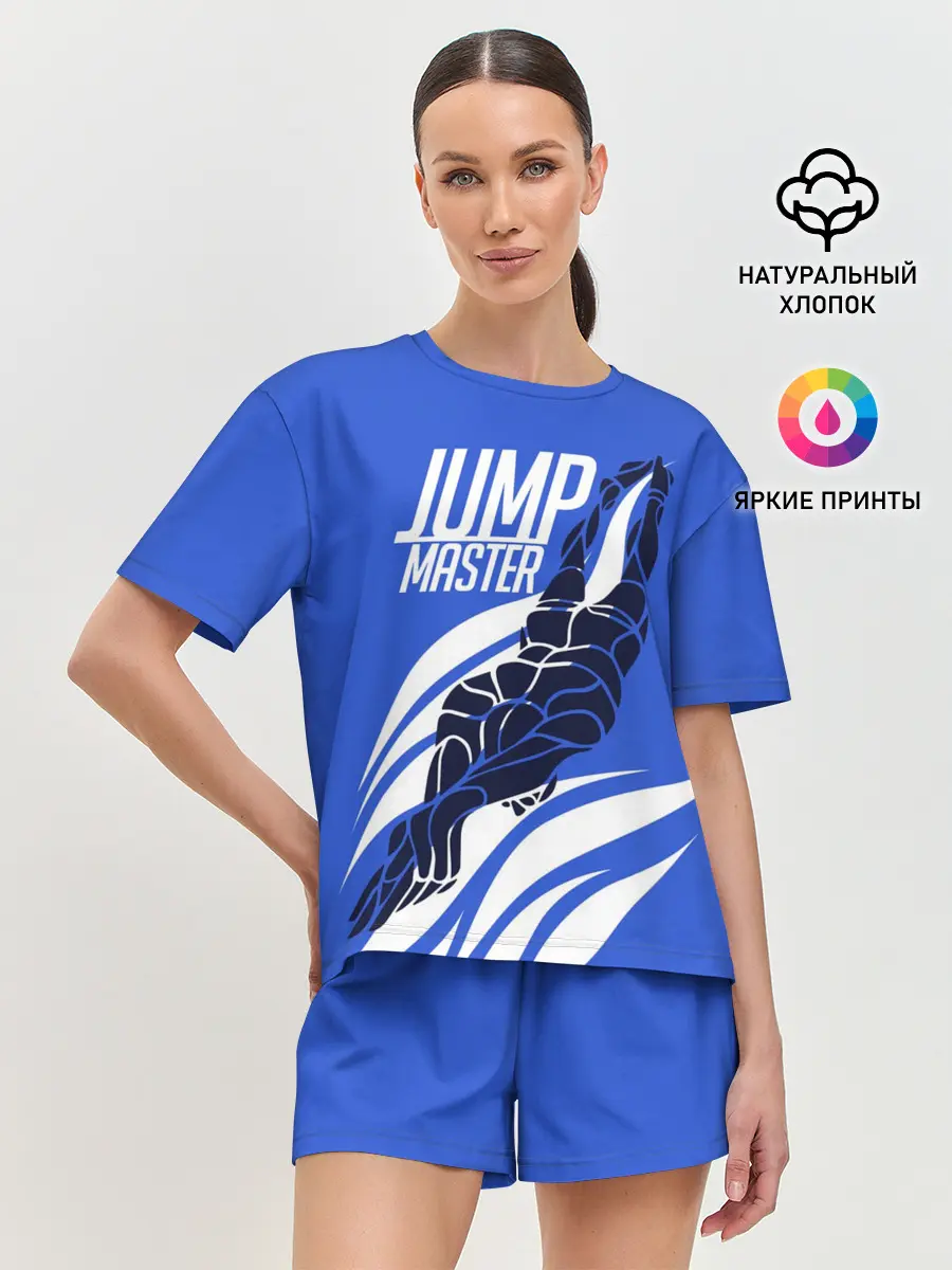 Женская пижама с шортами / Jump master