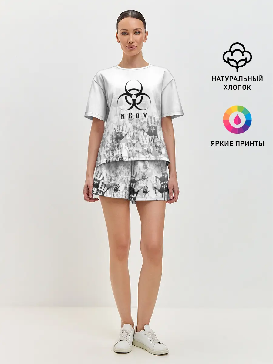 Женская пижама с шортами / nCoV | КОРОНАВИРУС