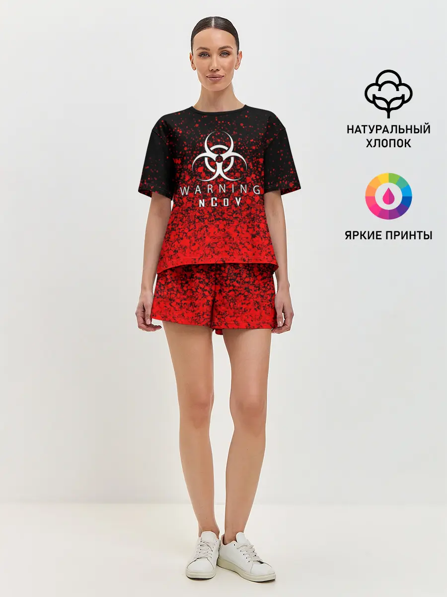 Женская пижама с шортами / nCoV | КОРОНАВИРУС