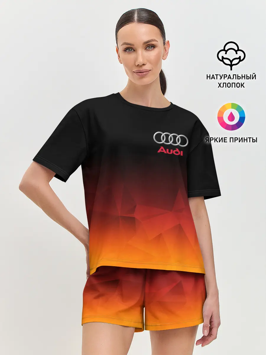 Женская пижама с шортами / AUDI | АУДИ