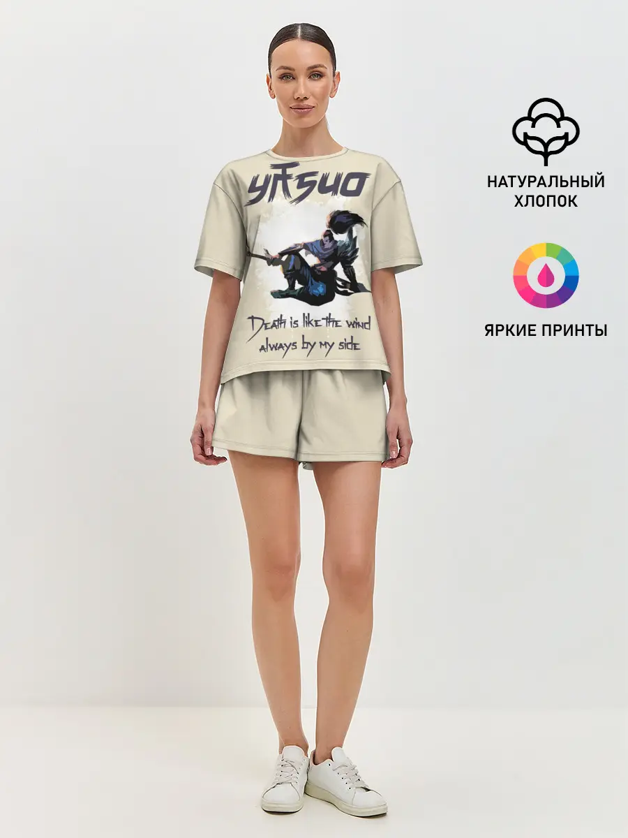 Женская пижама с шортами / League of Legends