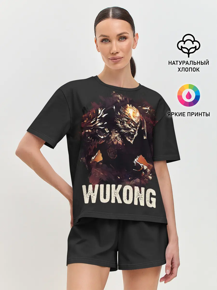 Женская пижама с шортами / Wukong