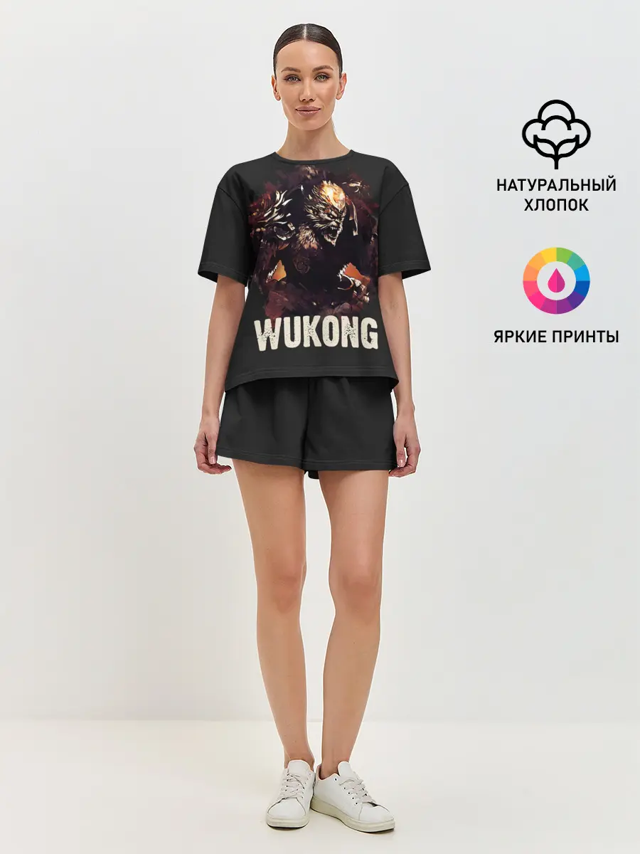 Женская пижама с шортами / Wukong