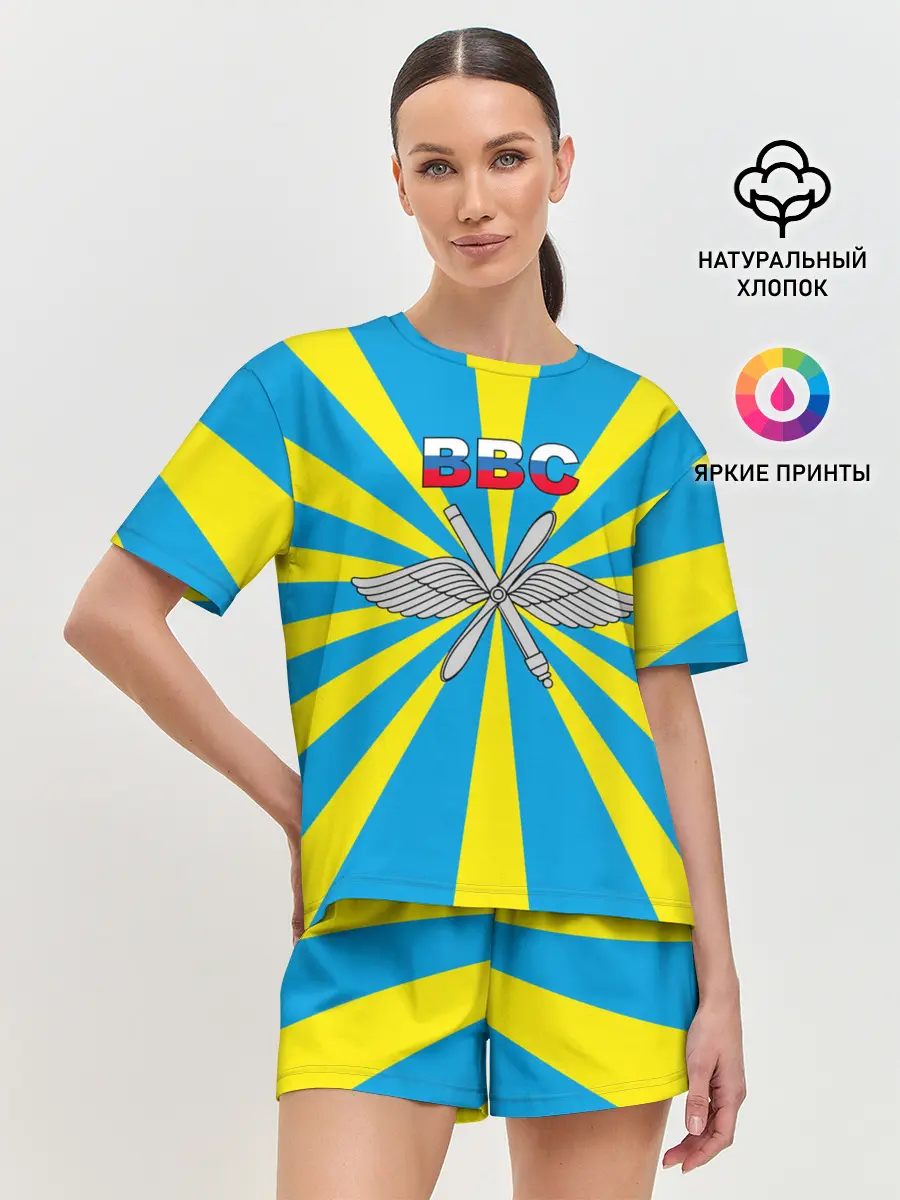 Женская пижама с шортами / Флаг ВВС