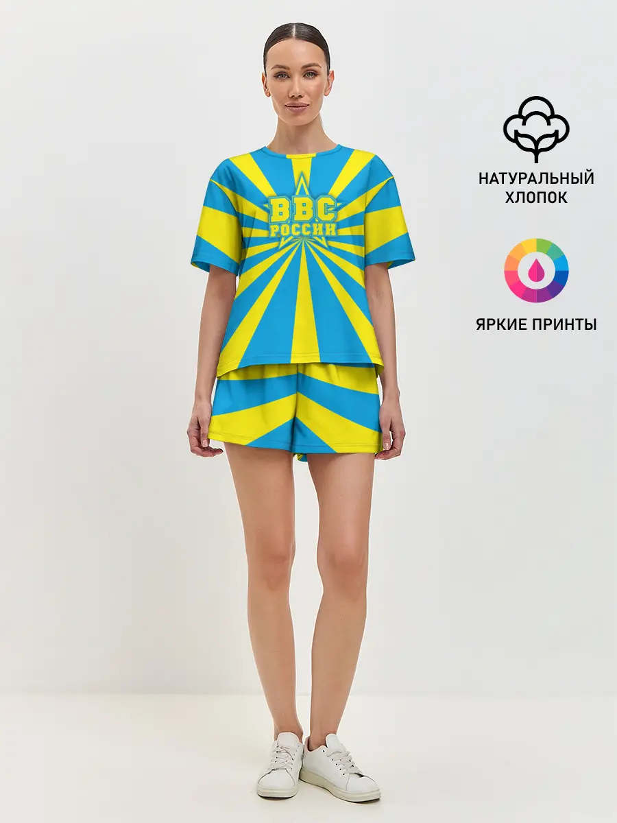 Женская пижама с шортами / ВВС России