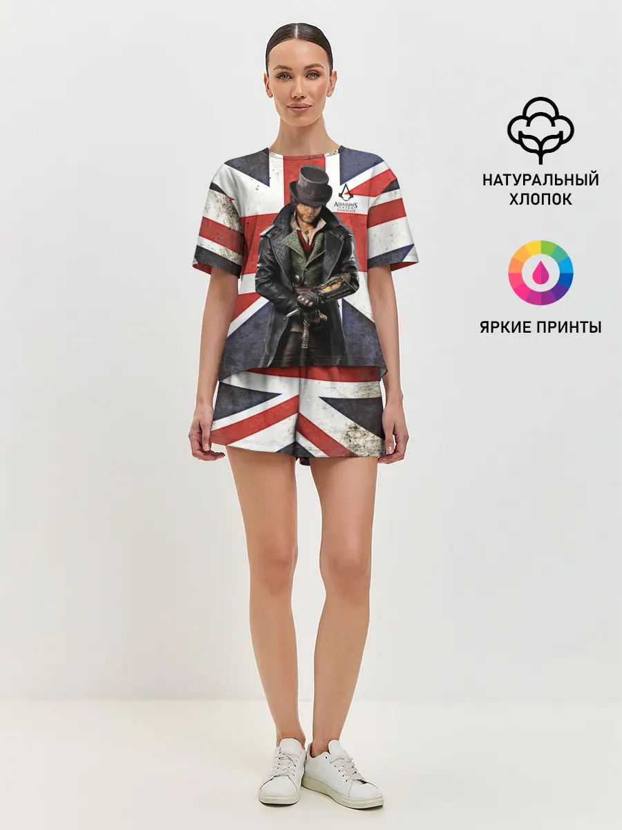 Женская пижама с шортами / Assassins Creed: Syndicate