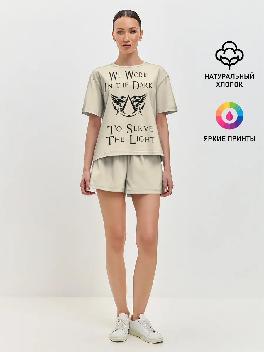 Женская пижама с шортами / Assassins Creed