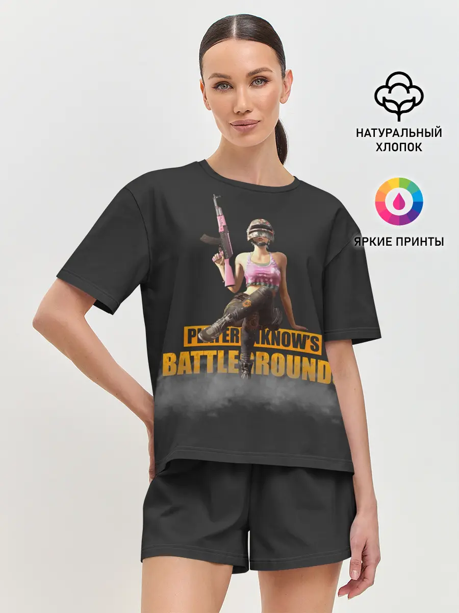 Женская пижама с шортами / Pubg