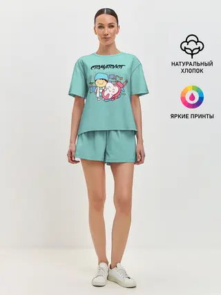 Женская пижама с шортами / Стоматолог