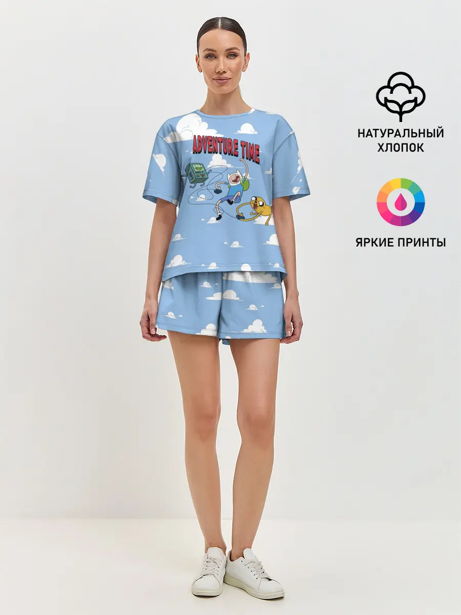 Женская пижама с шортами / Время Приключений