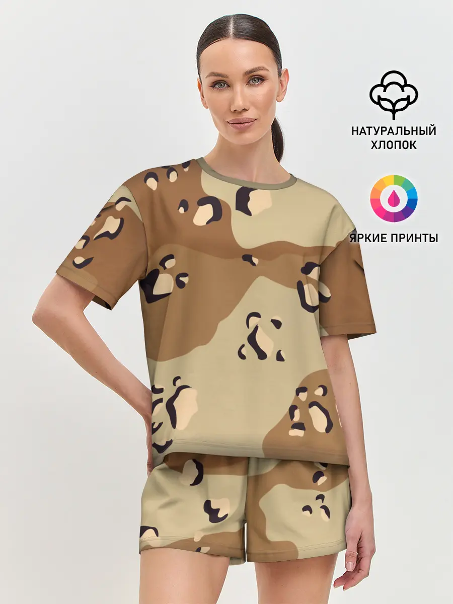 Женская пижама с шортами / ПОЛЕВОЙ АРМЕЙСКИЙ