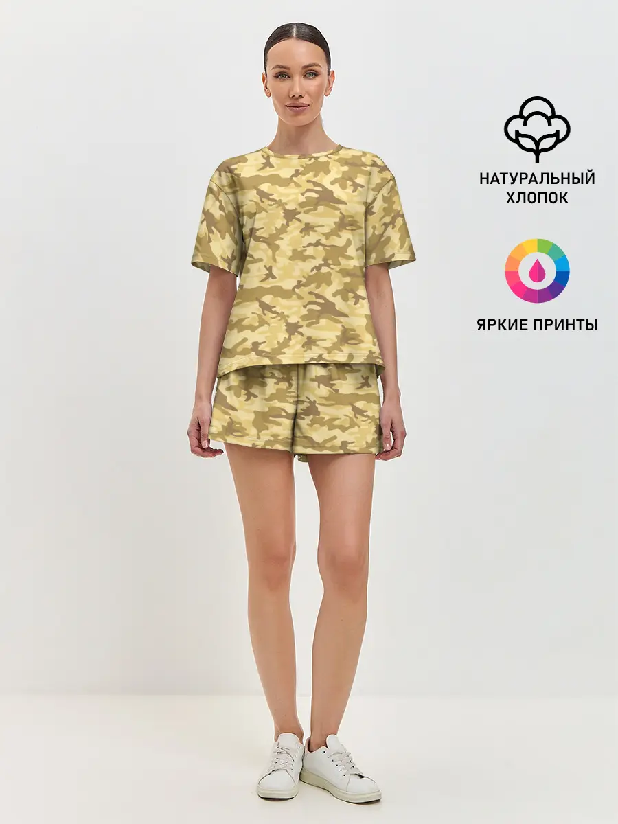 Женская пижама с шортами / КАМУФЛЯЖНЫЙ СТИЛЬ
