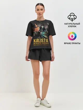 Женская пижама с шортами / Kalista