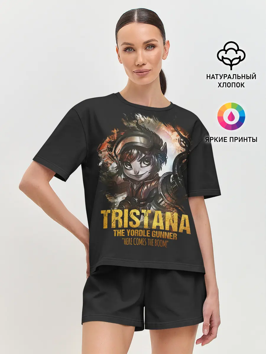 Женская пижама с шортами / Tristana