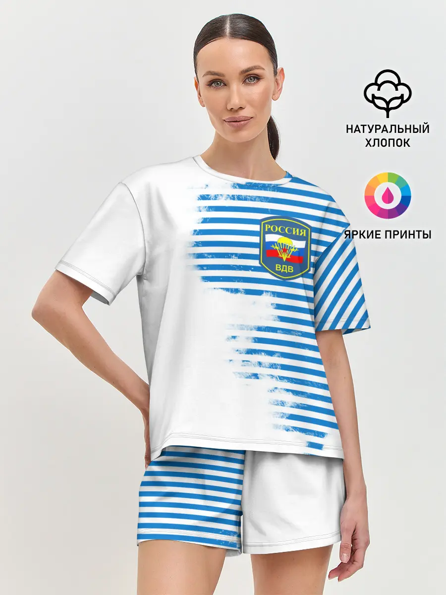 Женская пижама с шортами / ВДВ