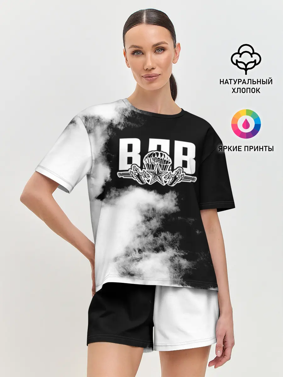 Женская пижама с шортами / ВДВ