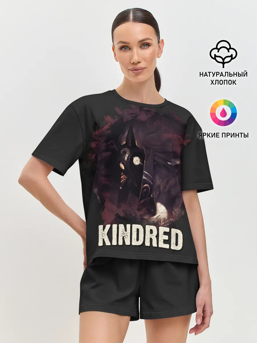 Женская пижама с шортами / Kindred