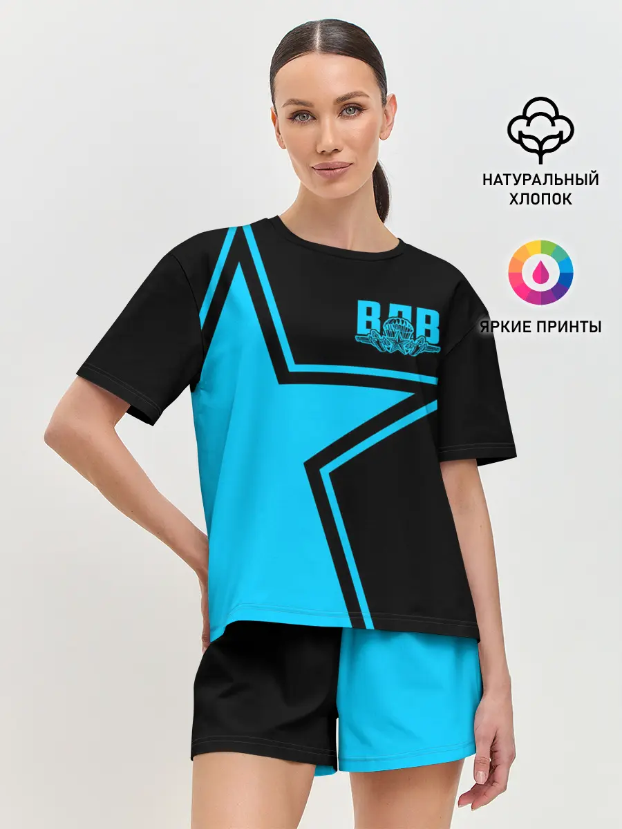 Женская пижама с шортами / ВДВ