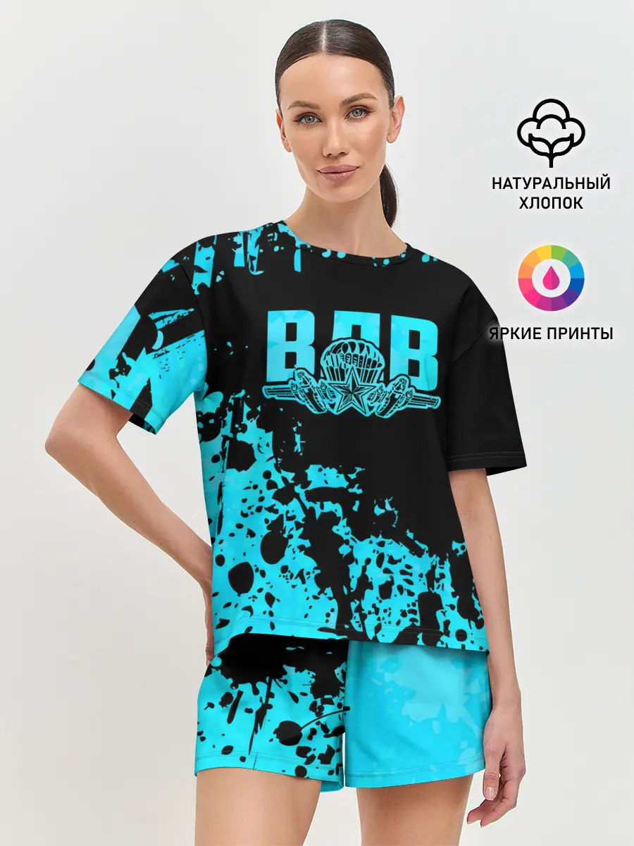 Женская пижама с шортами / ВДВ