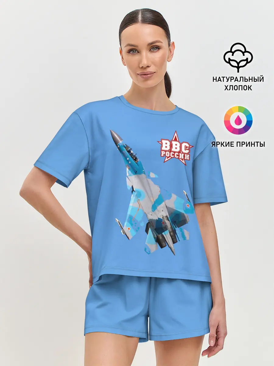 Женская пижама с шортами / ВВС России