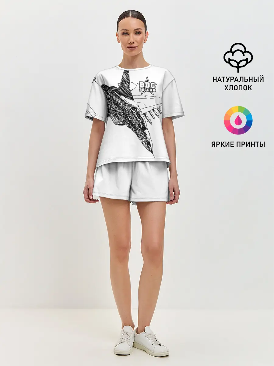 Женская пижама с шортами / ВВС России