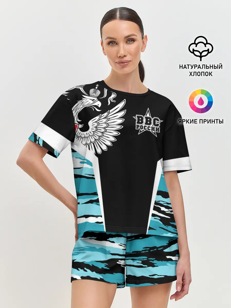 Женская пижама с шортами / ВВС России Камуфляж