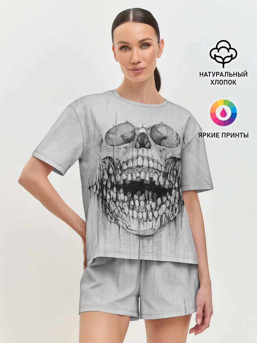 Женская пижама с шортами / Dentist skull