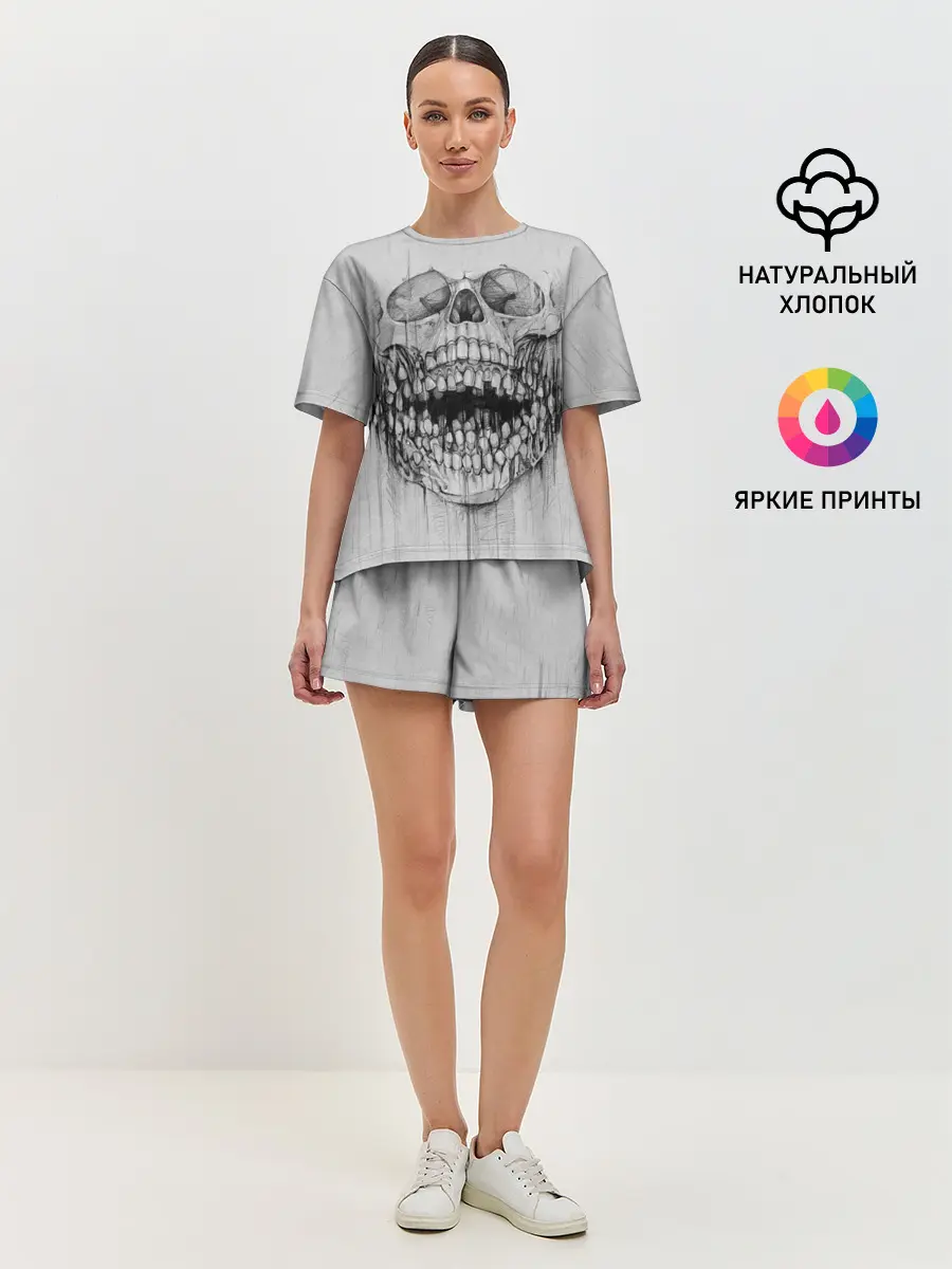 Женская пижама с шортами / Dentist skull