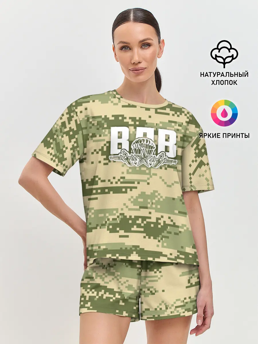 Женская пижама с шортами / ВДВ