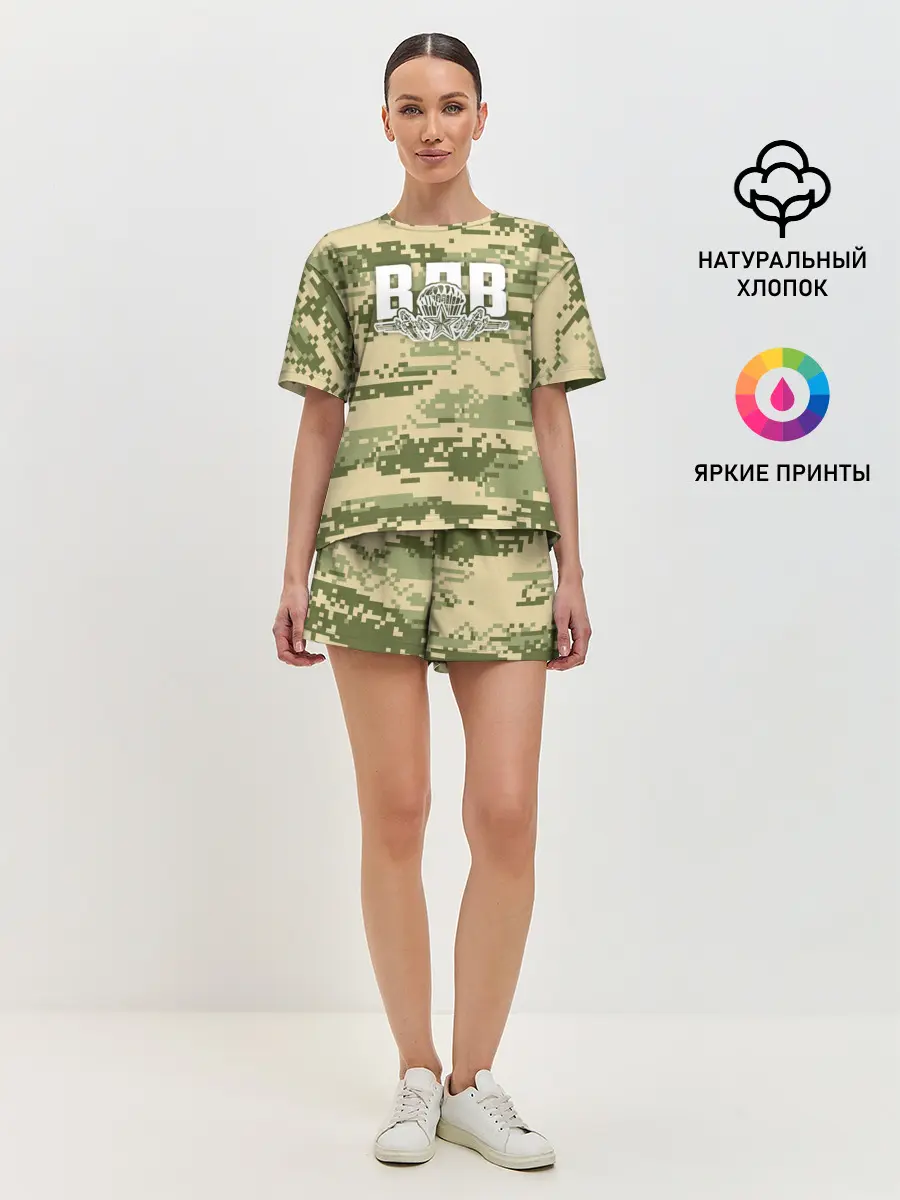 Женская пижама с шортами / ВДВ