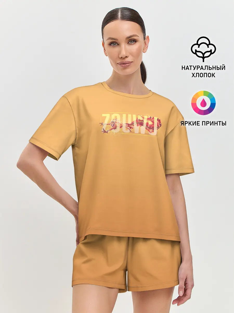 Женская пижама с шортами / Zouwu