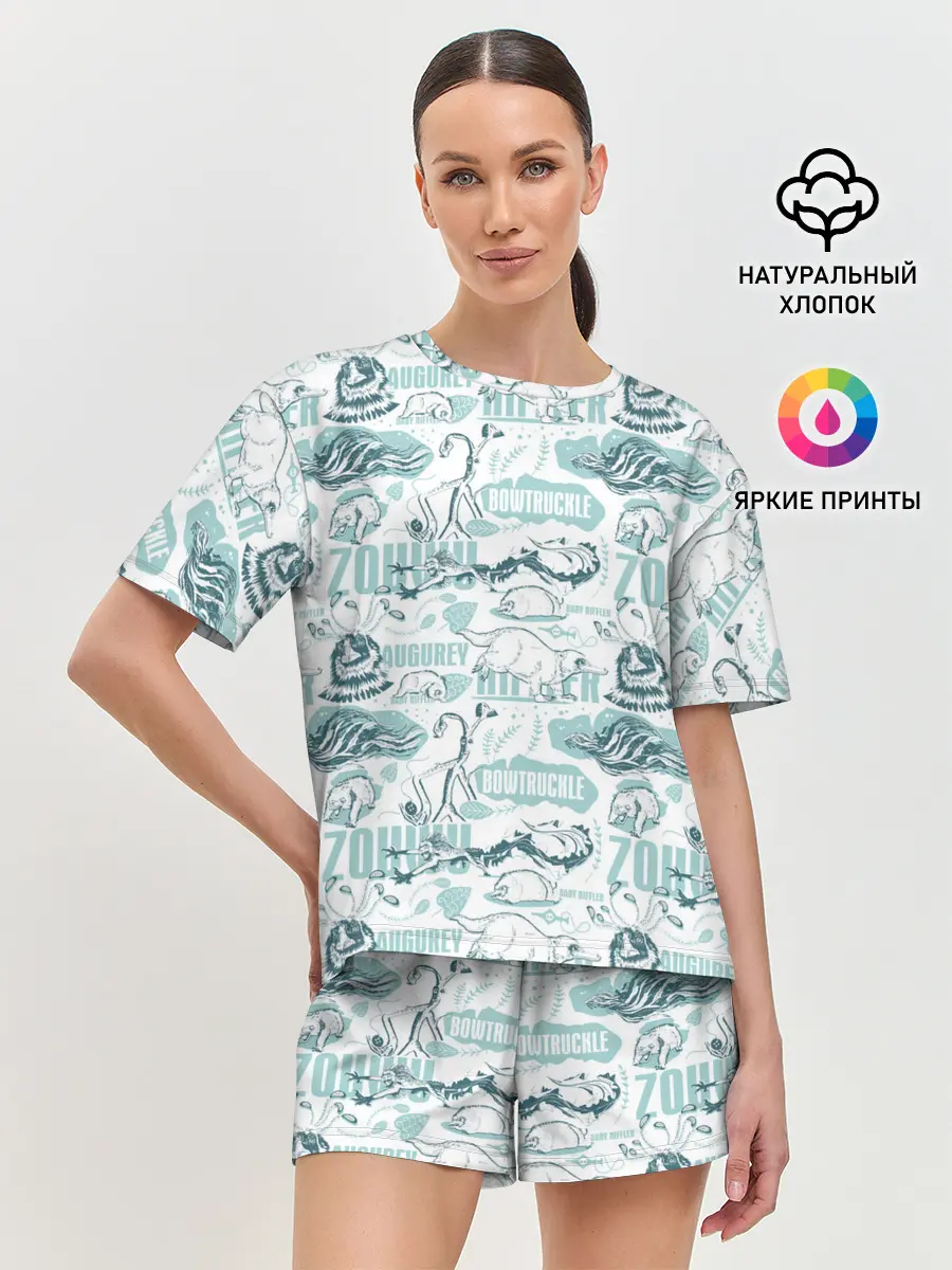 Женская пижама с шортами / Fantastic Beasts