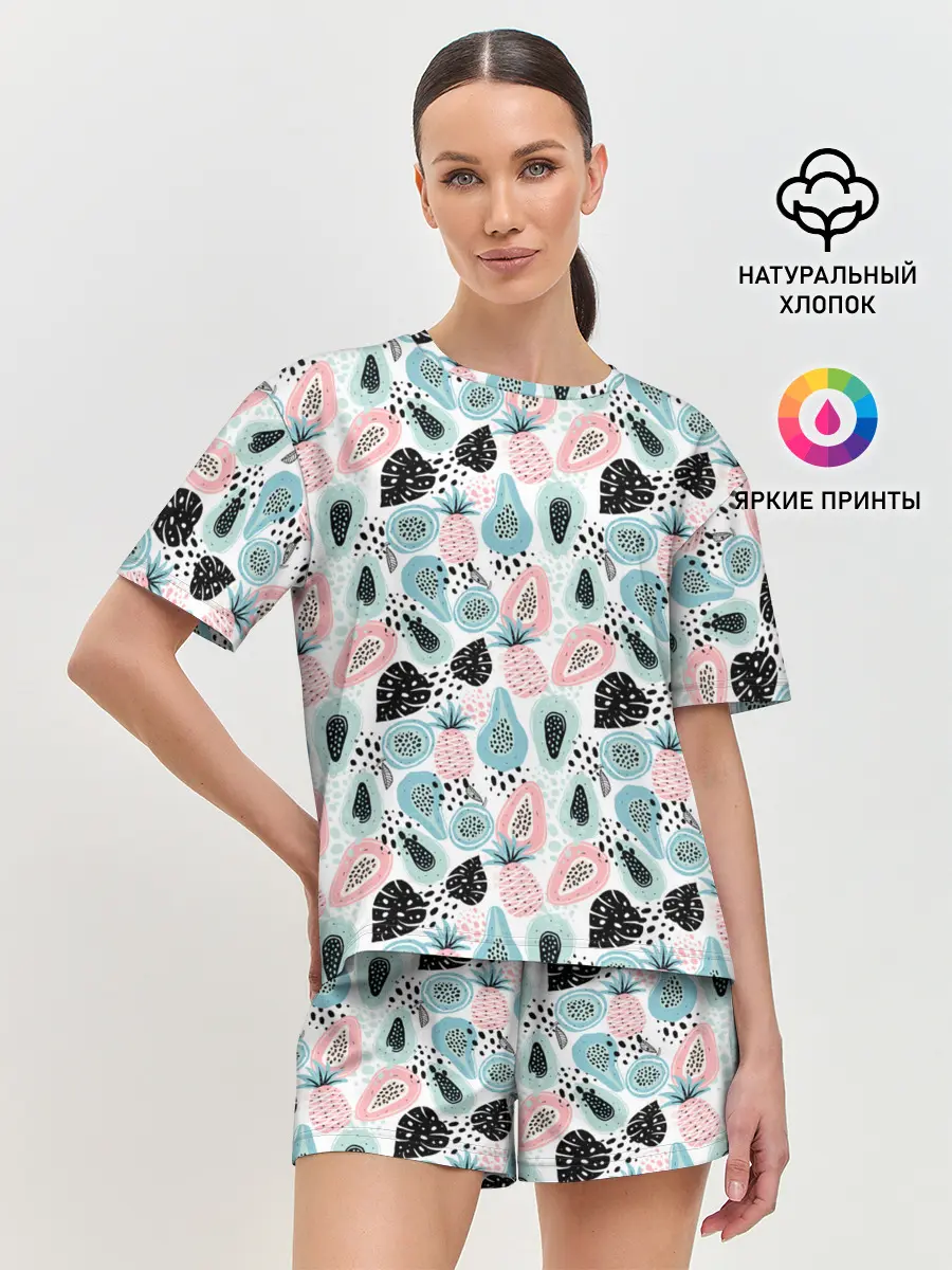 Женская пижама с шортами / АВОКАДО