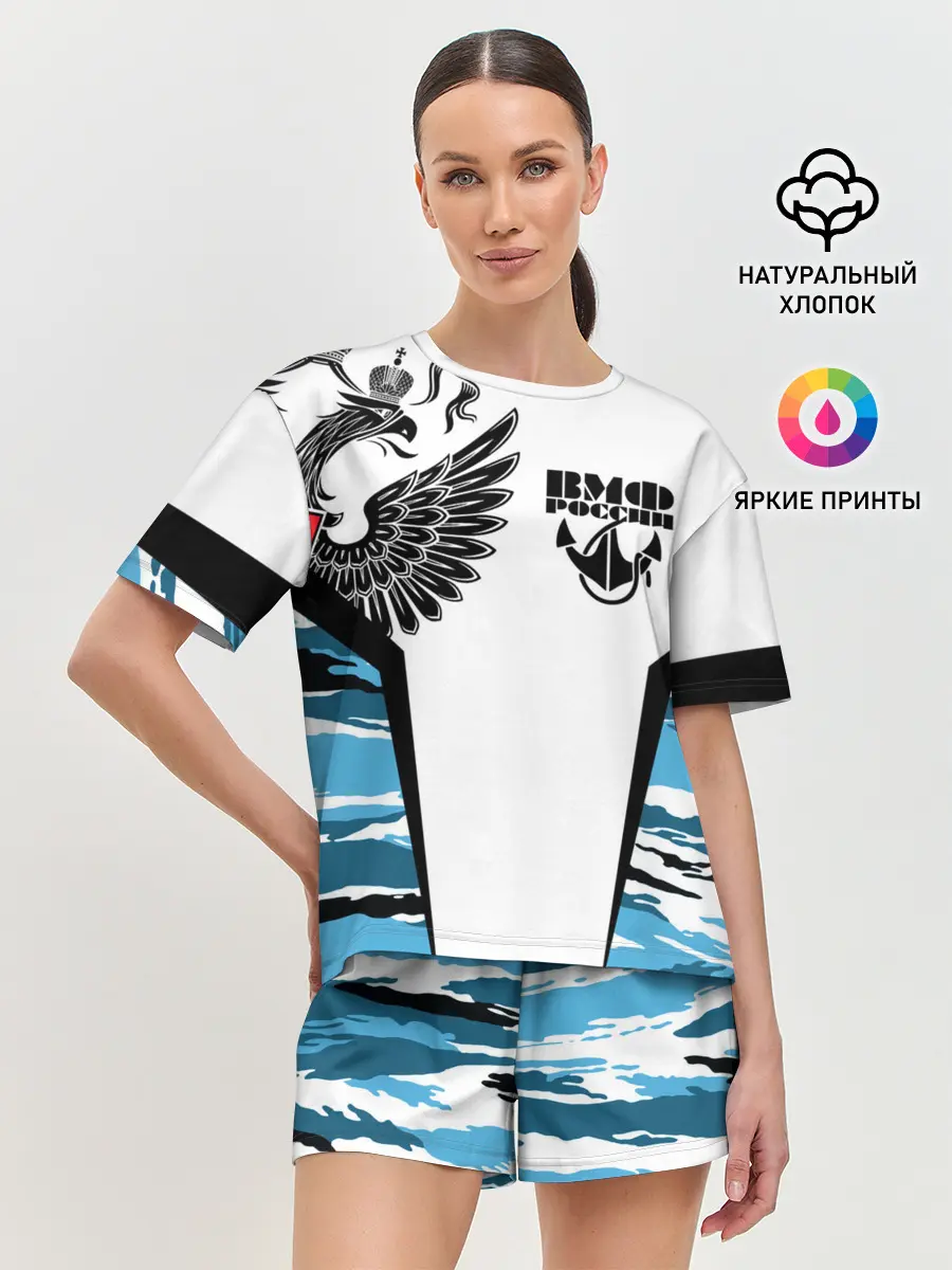 Женская пижама с шортами / ВМФ России камуфляж