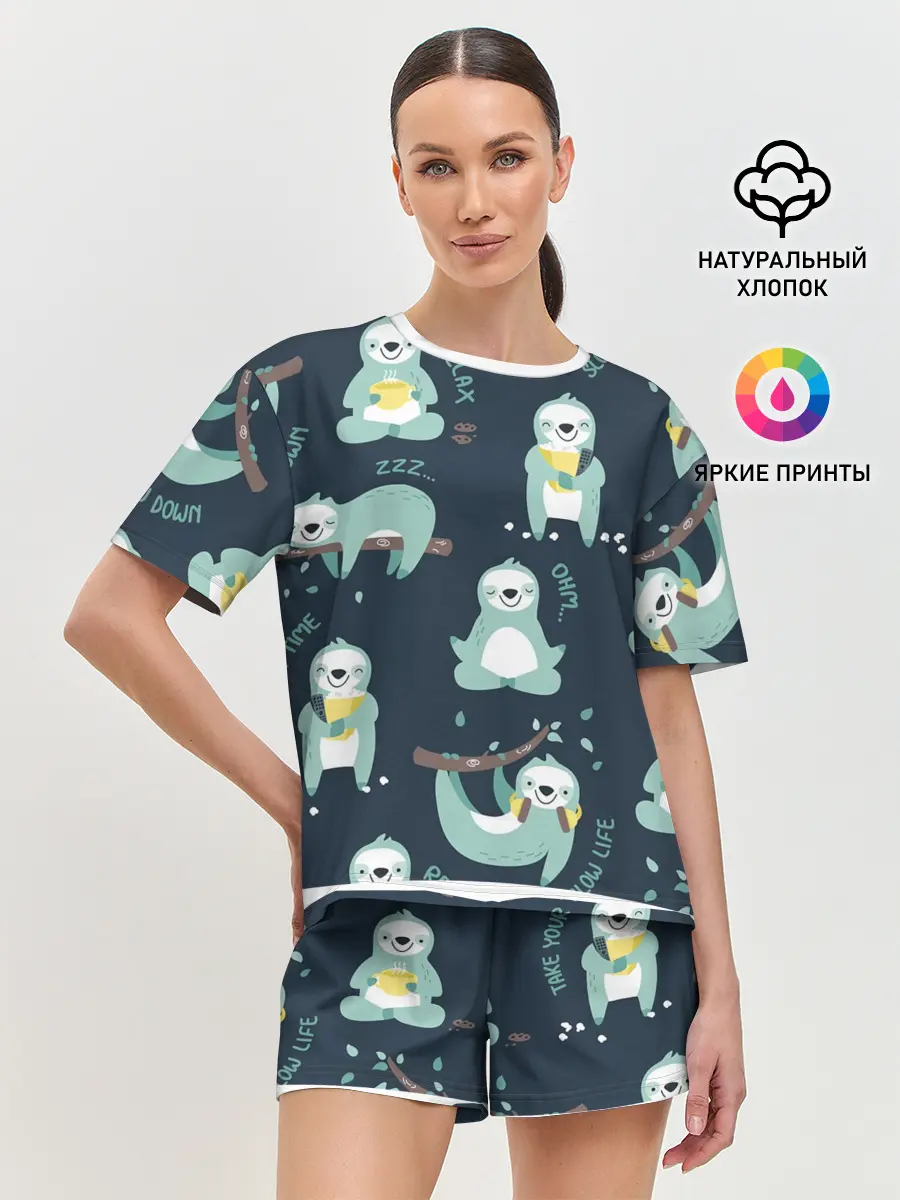 Женская пижама с шортами / ленивцы