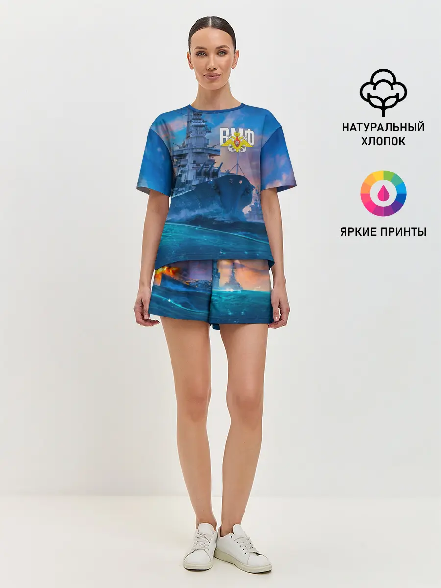 Женская пижама с шортами / ВМФ